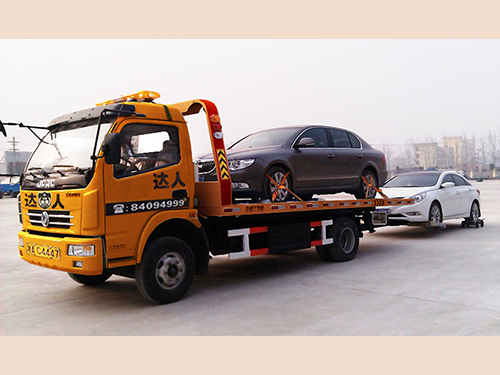 汽車救援 (27)