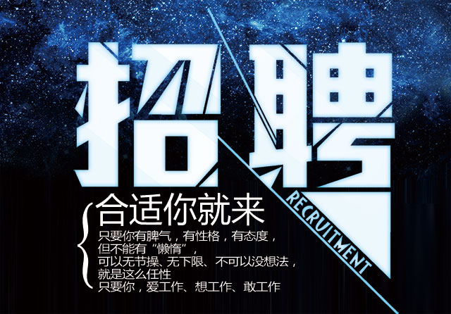 長沙達人汽車救援服務有限公司,長沙道路救援,長沙困境救援,哪里的拖車好